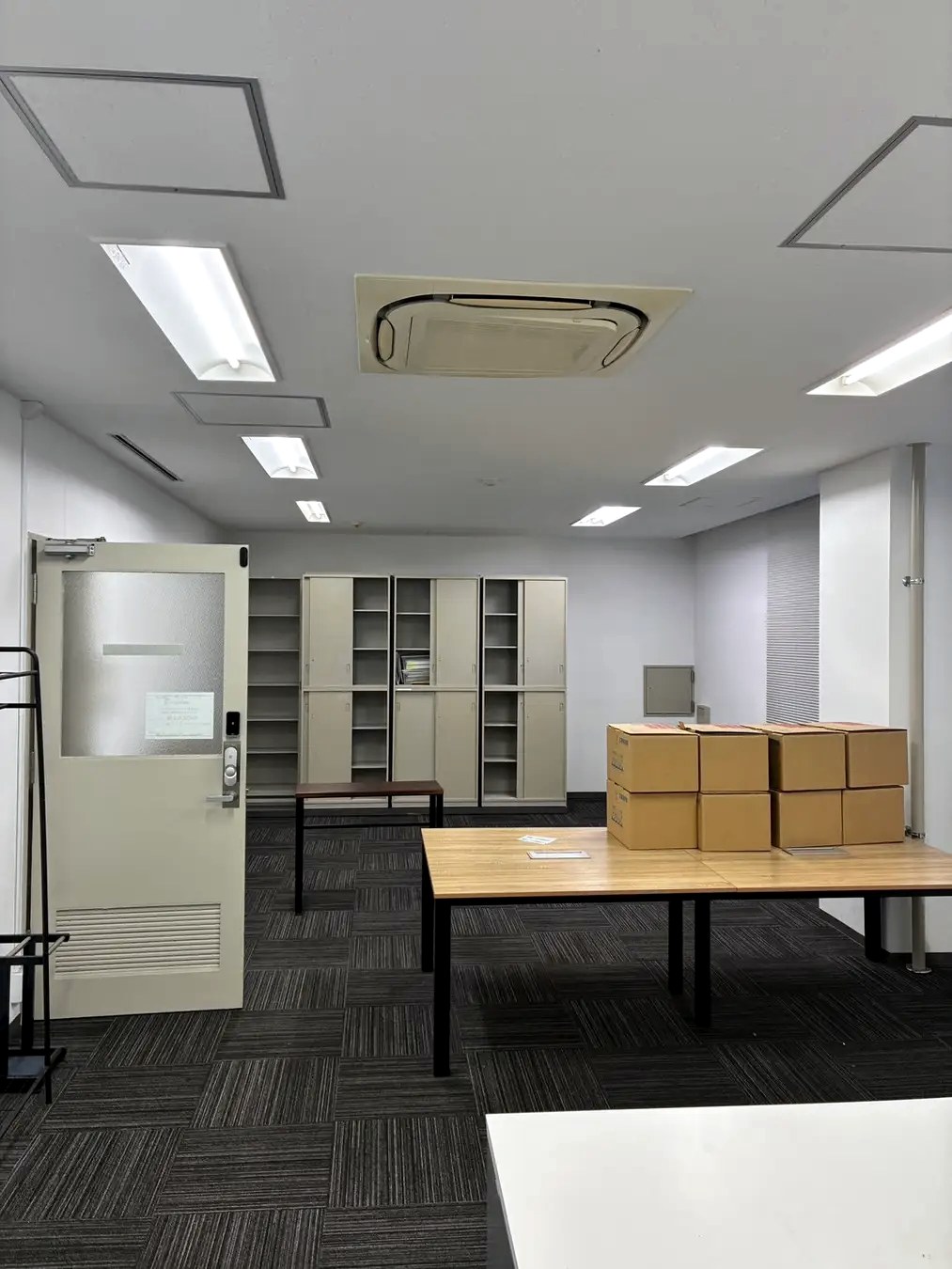 改修前の様子