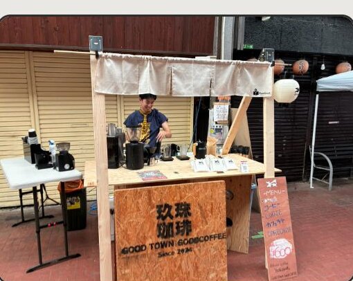 The vendor booth in use at a flea market in Kurosaki, Kitakyushu, as a coffee stand
